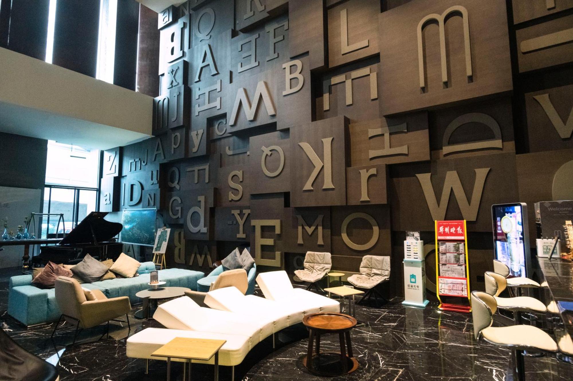 M Hotel Trịnh Châu Ngoại thất bức ảnh