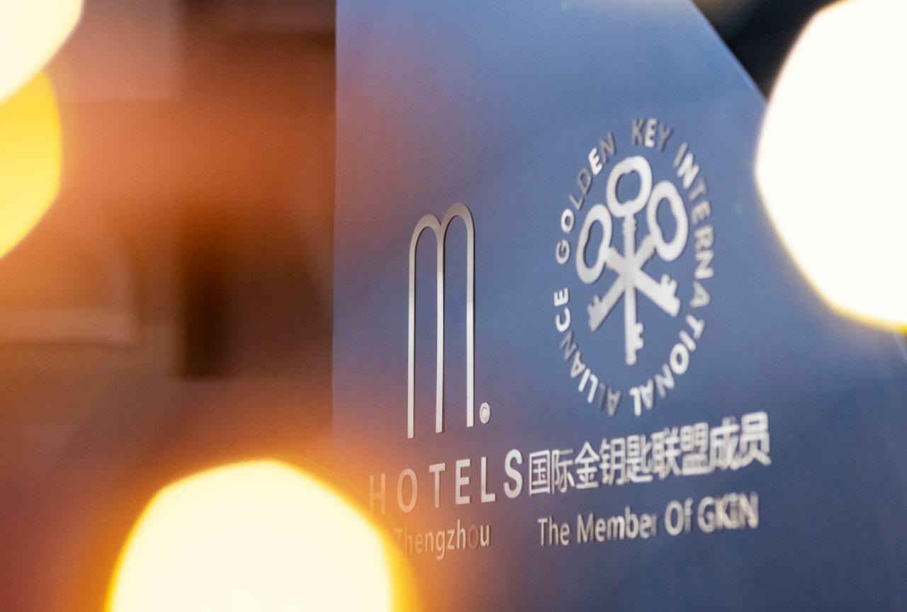 M Hotel Trịnh Châu Ngoại thất bức ảnh